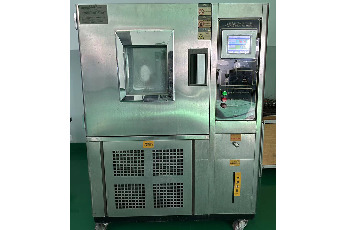 Constant temperature and humidity testing machine